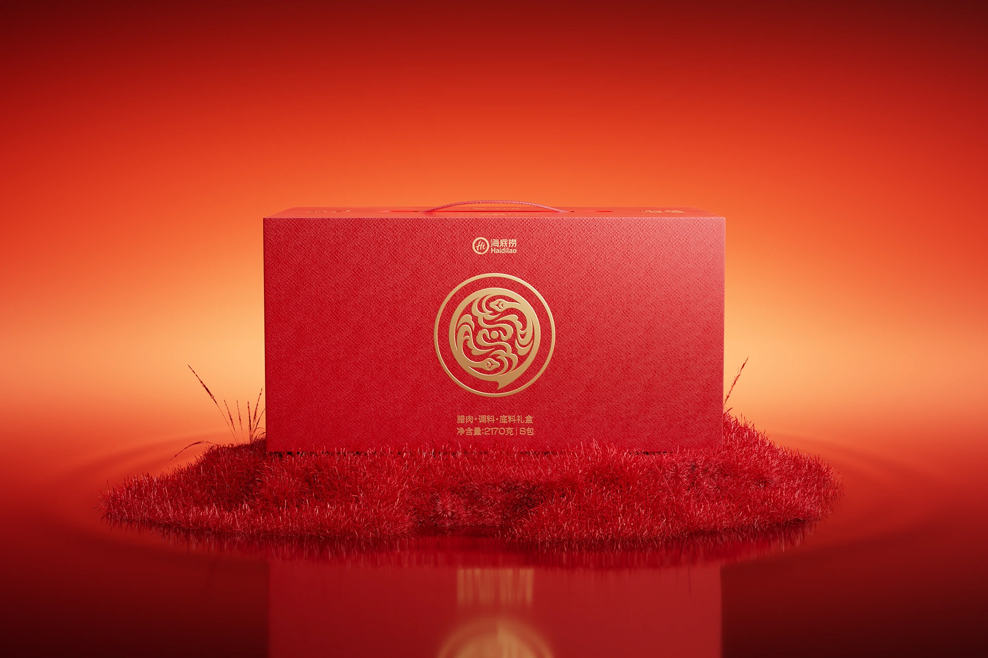 橙社odl hdlcny24 cover