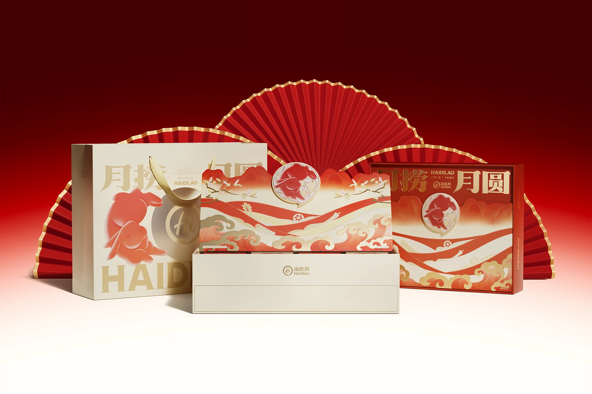 橙社odl hdlzq24 cover