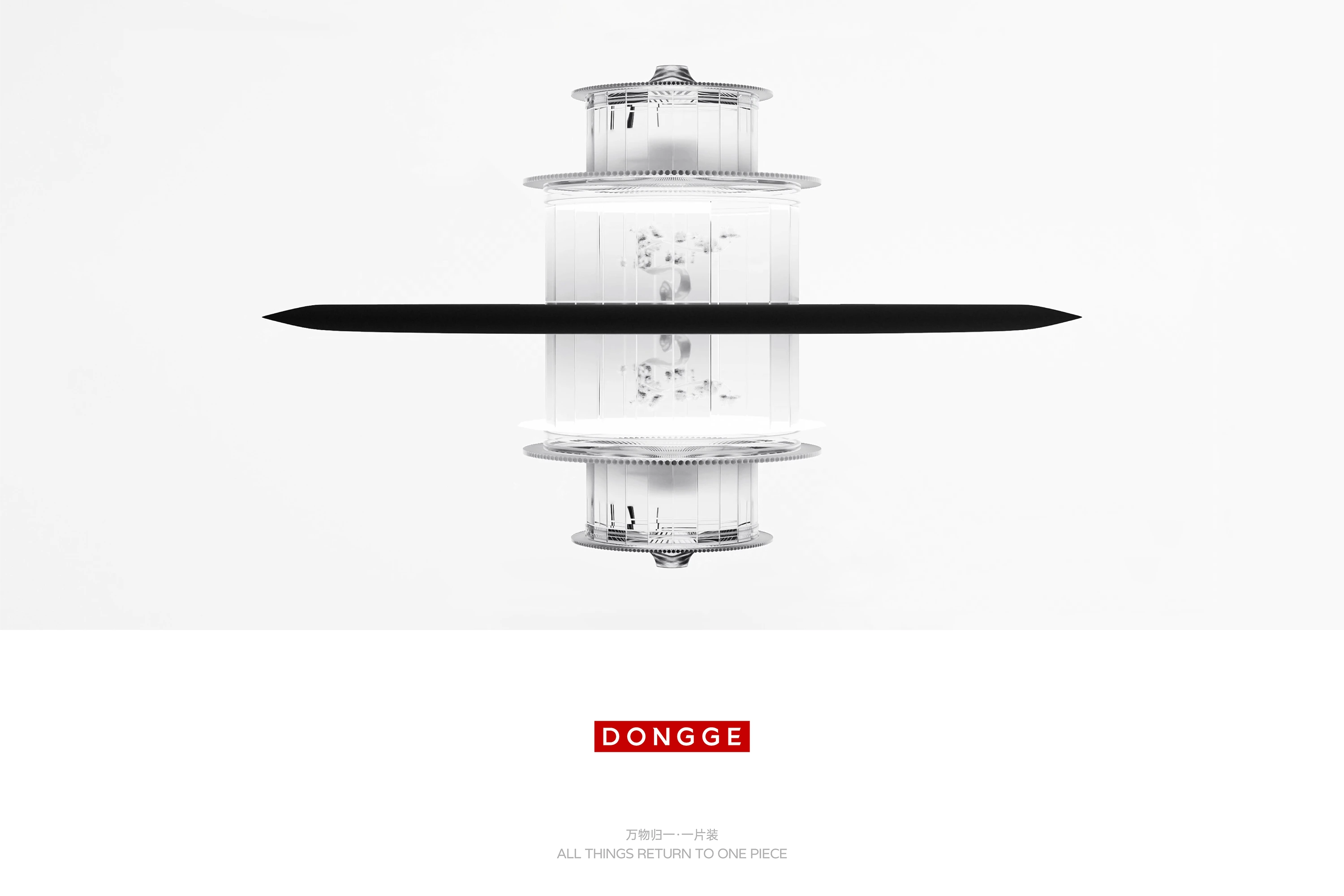 橙社odl onepeace 10