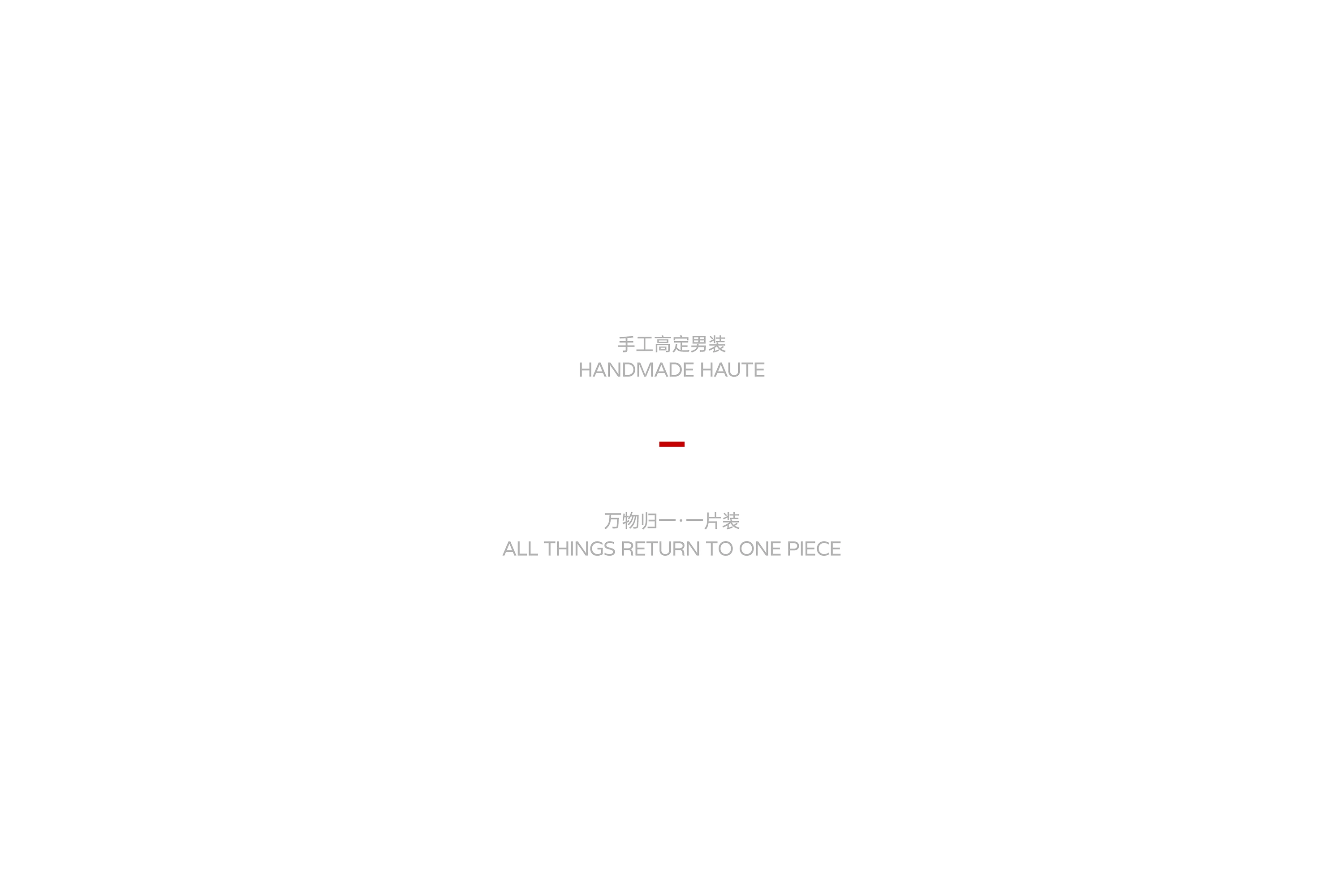 橙社odl onepeace 5