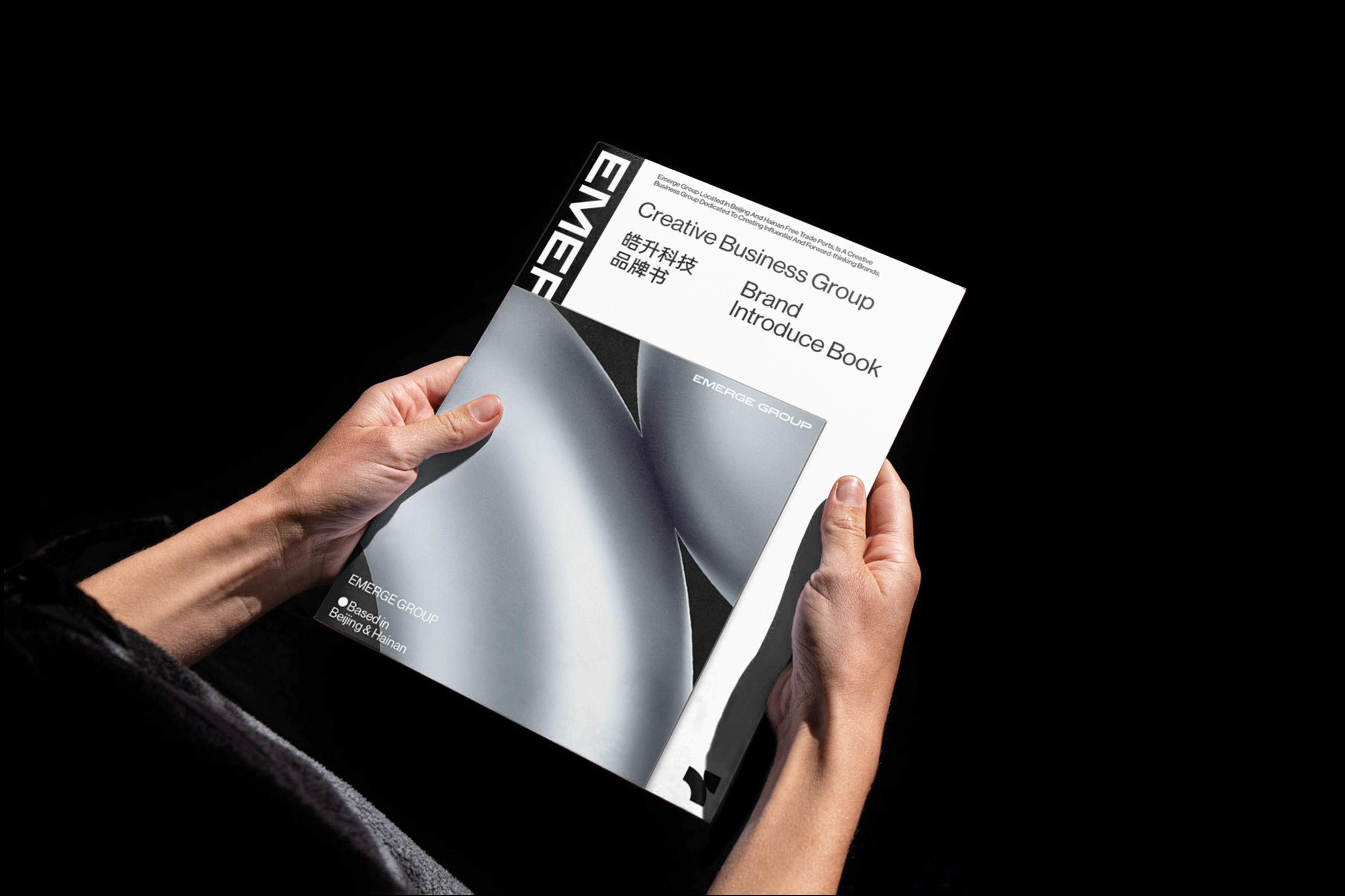 橙社odl emergegroup 16