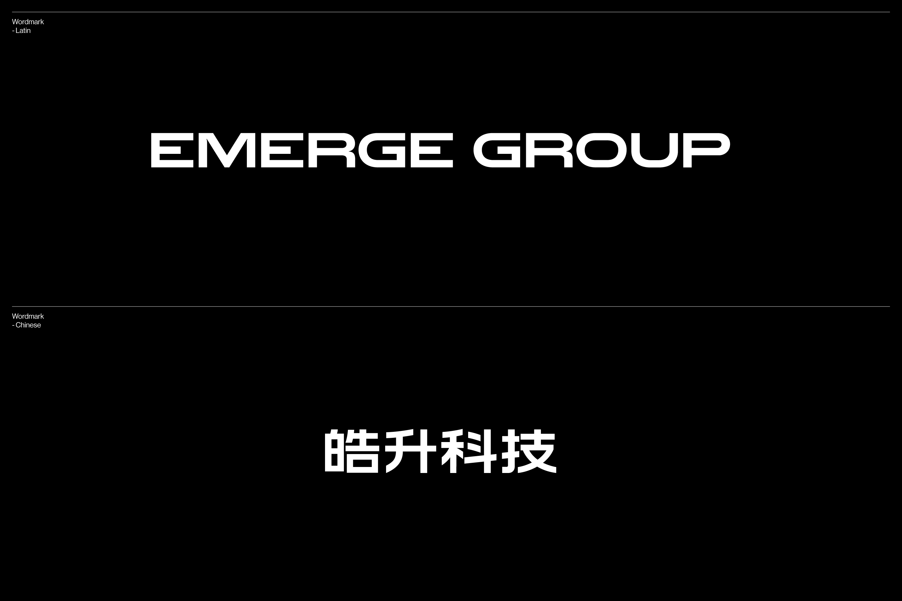 橙社odl emergegroup 5