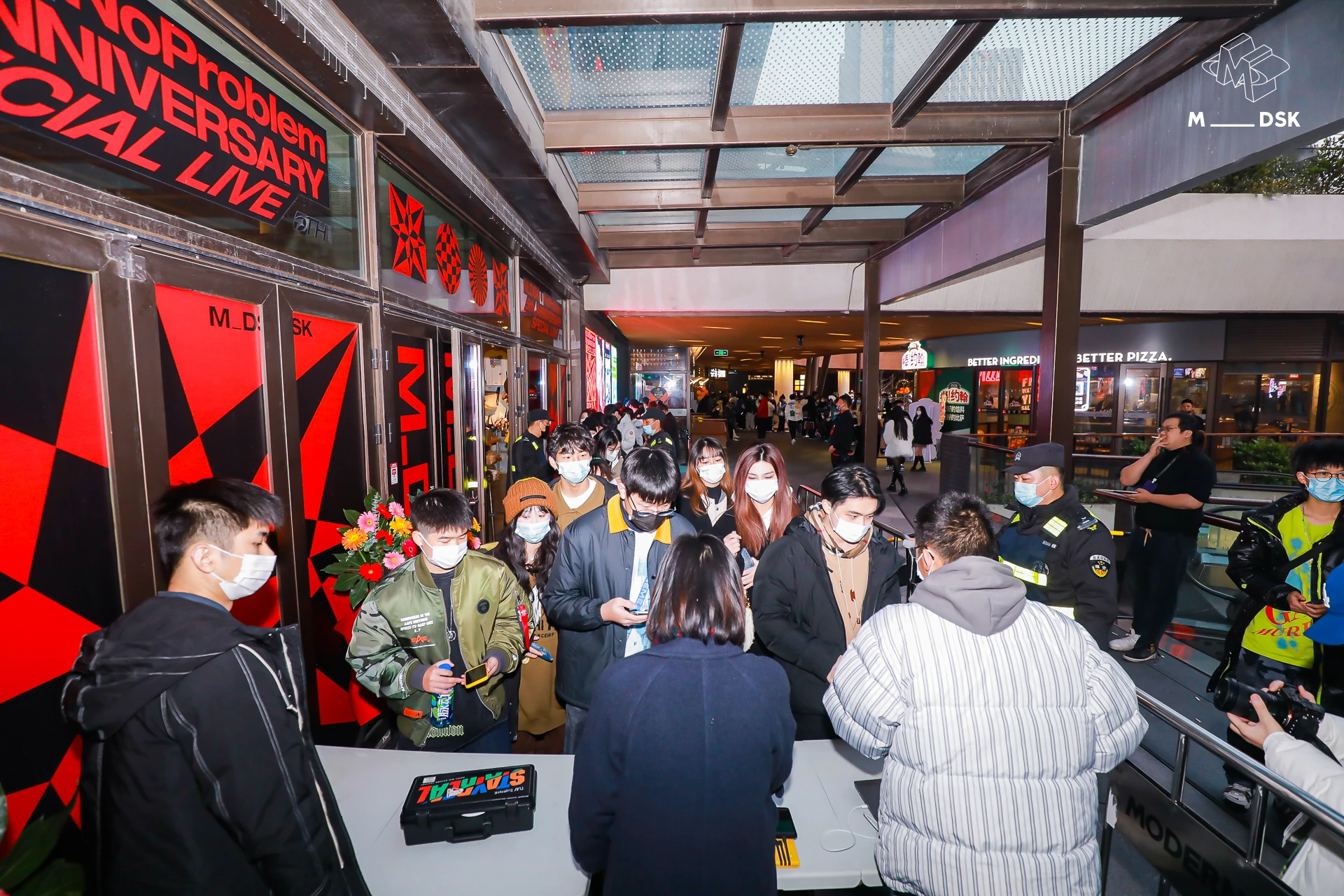 橙社odl mdsk5th 29