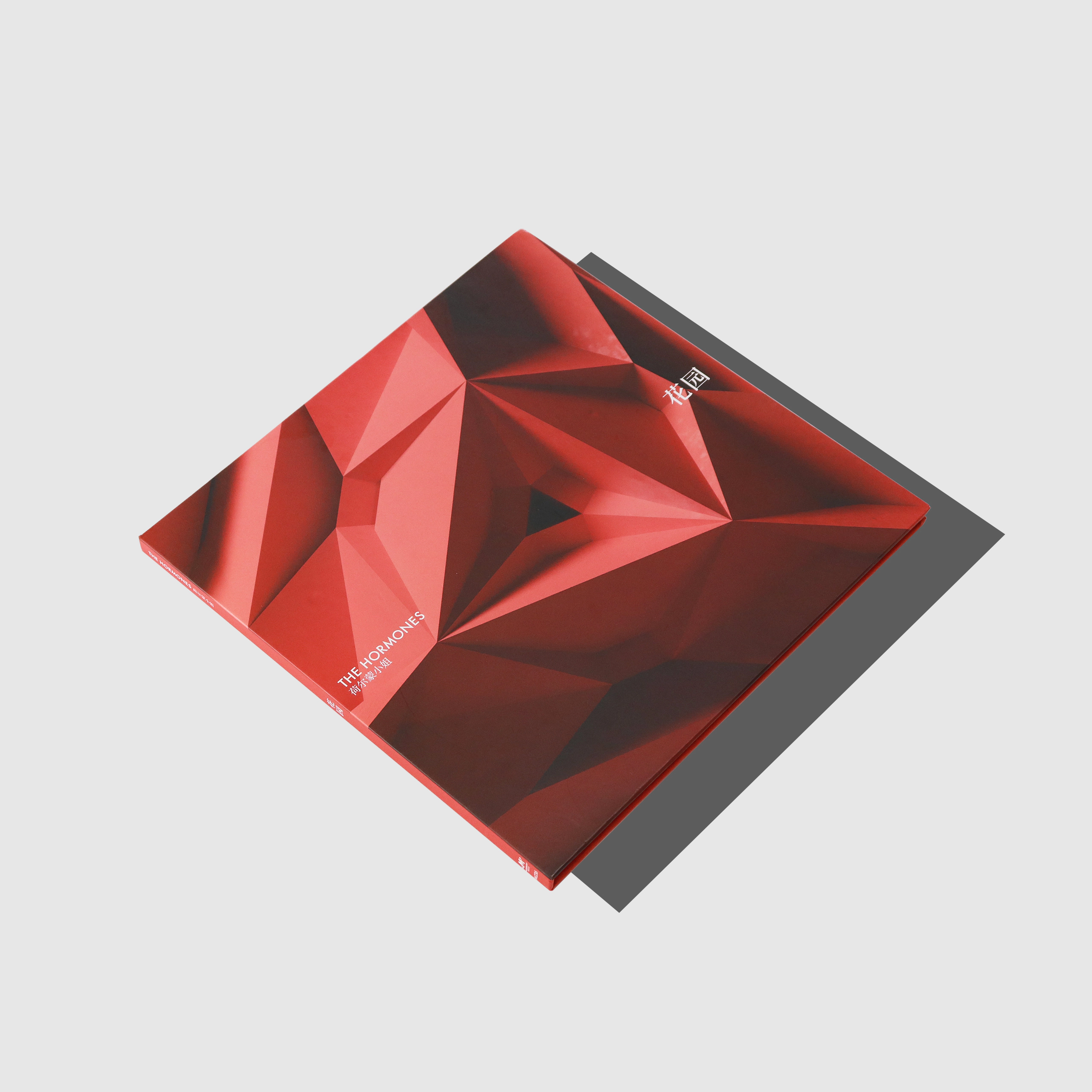 橙社odl the hormones hy