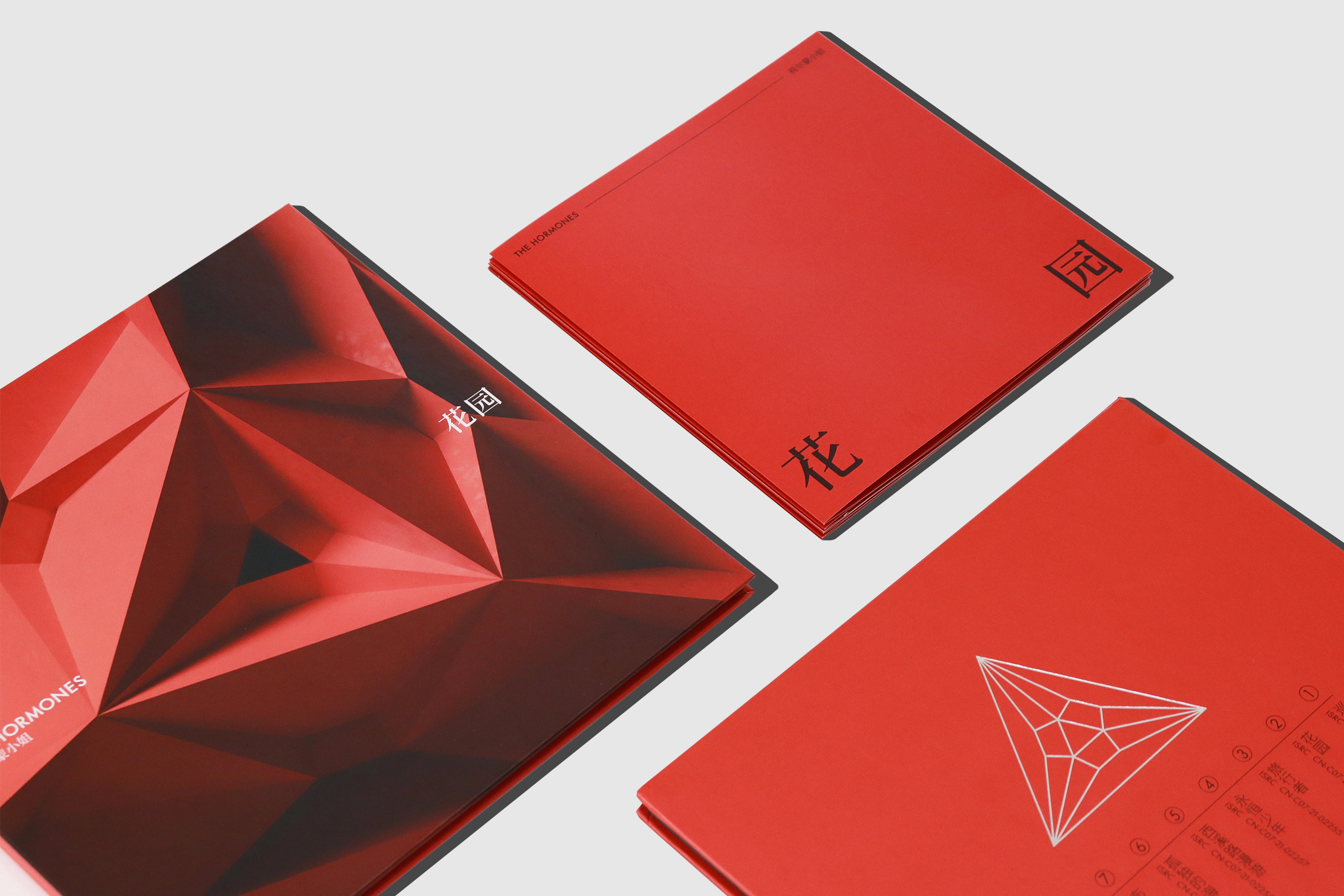 橙社odl the hormones hy