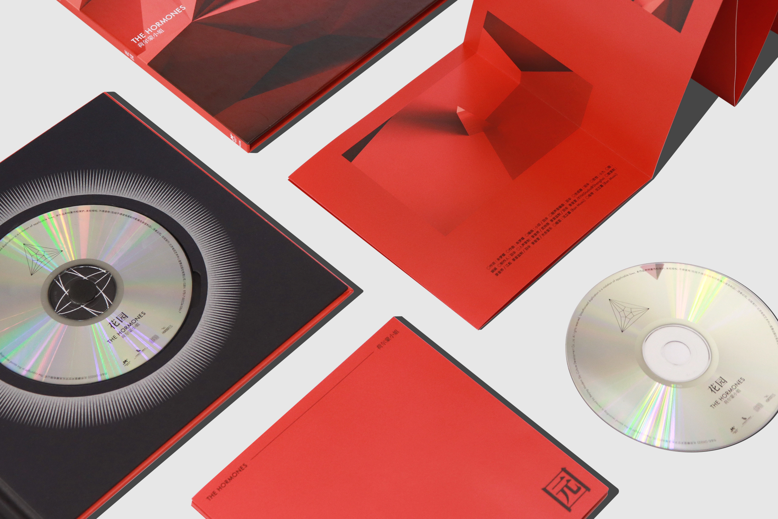 橙社odl the hormones hy