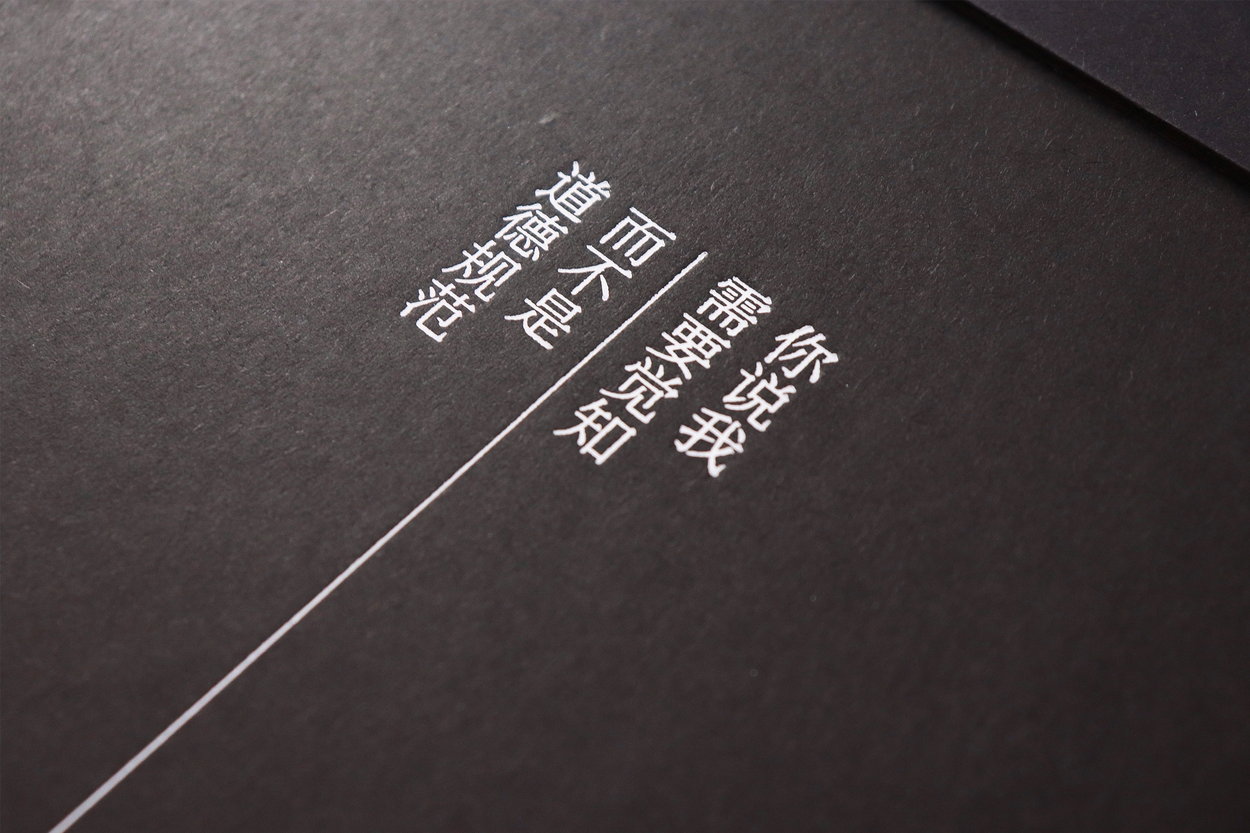 橙社odl the hormones hy