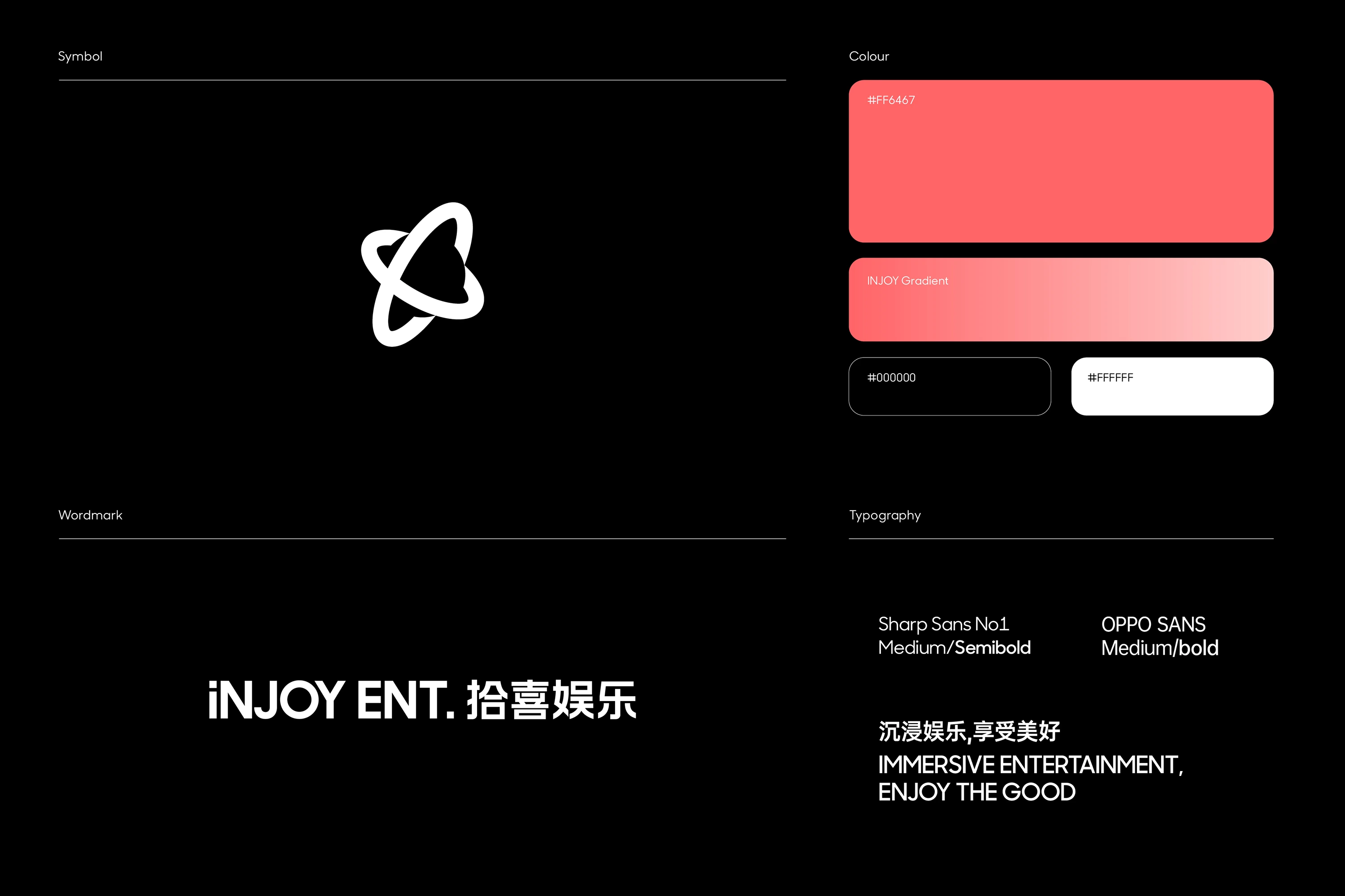 橙社odl 拾喜娱乐 3