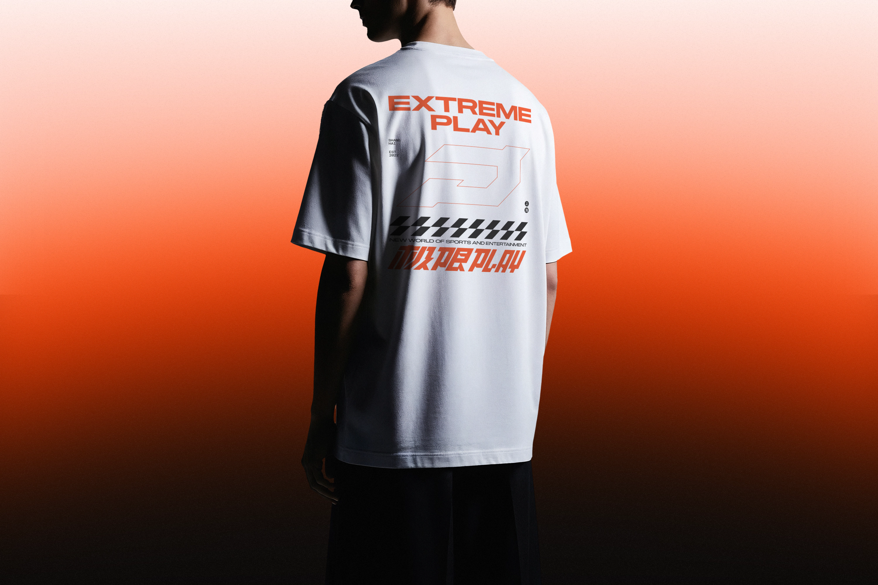 橙社odl 极限play