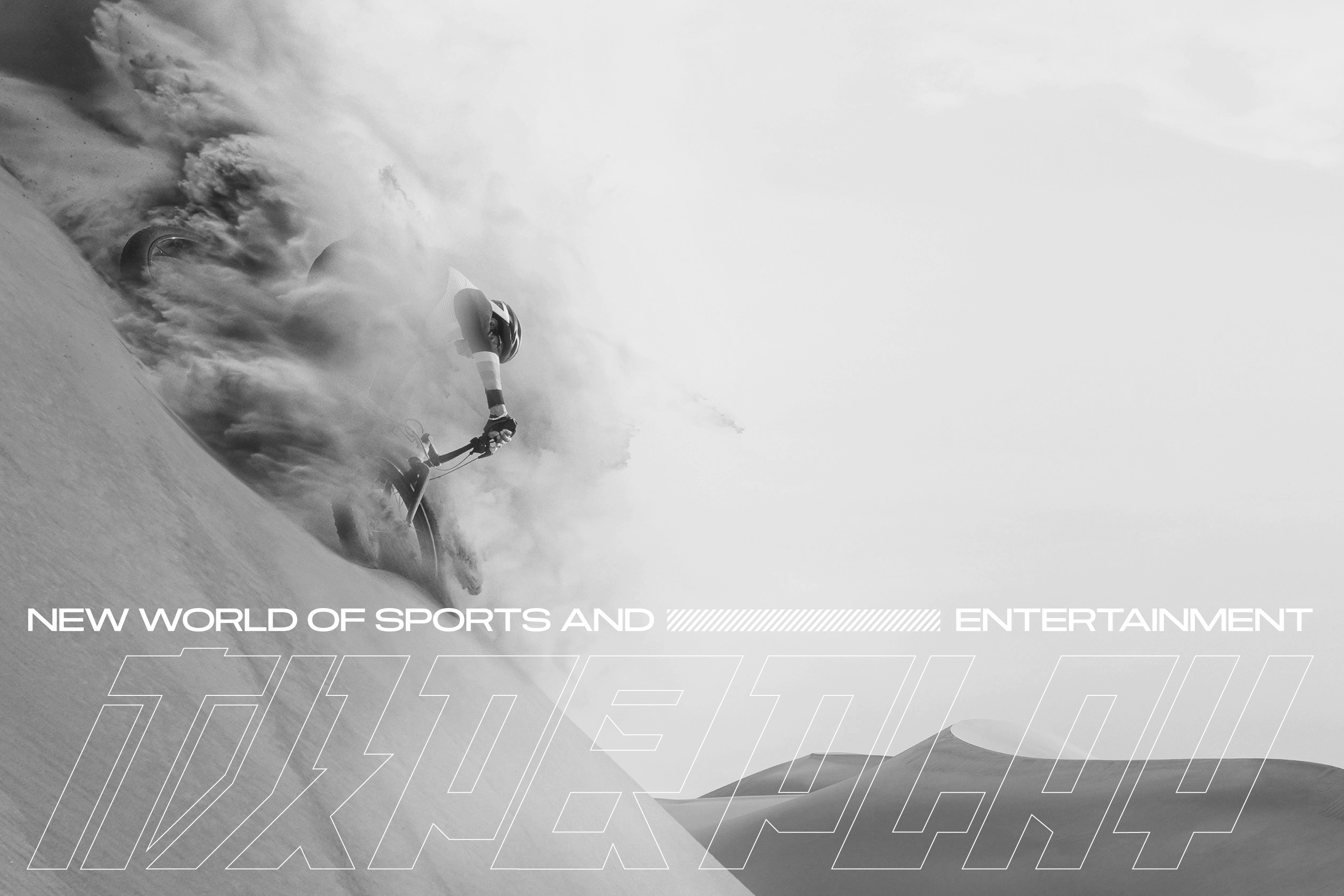 橙社odl 极限play