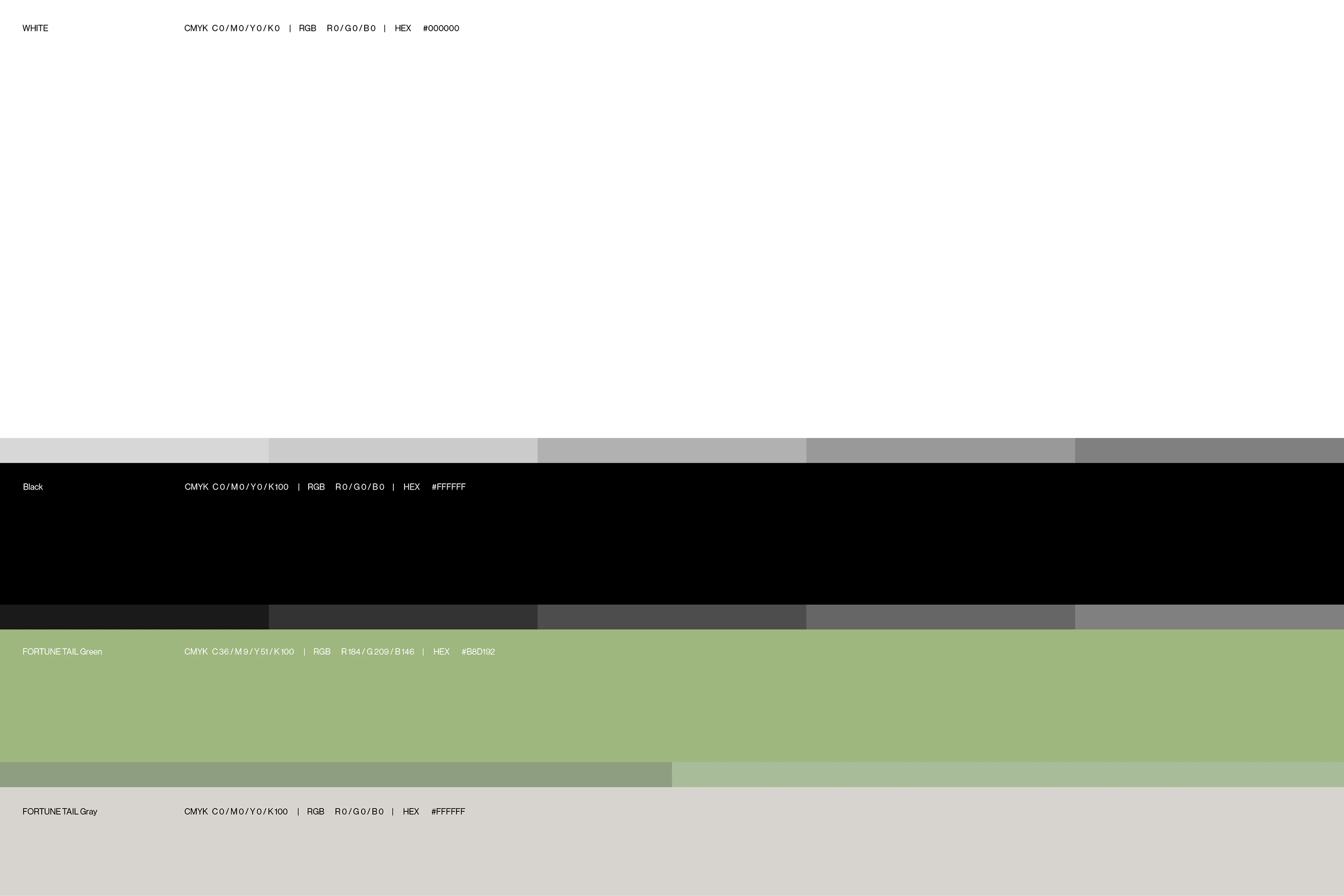 橙社odl 花前酒下