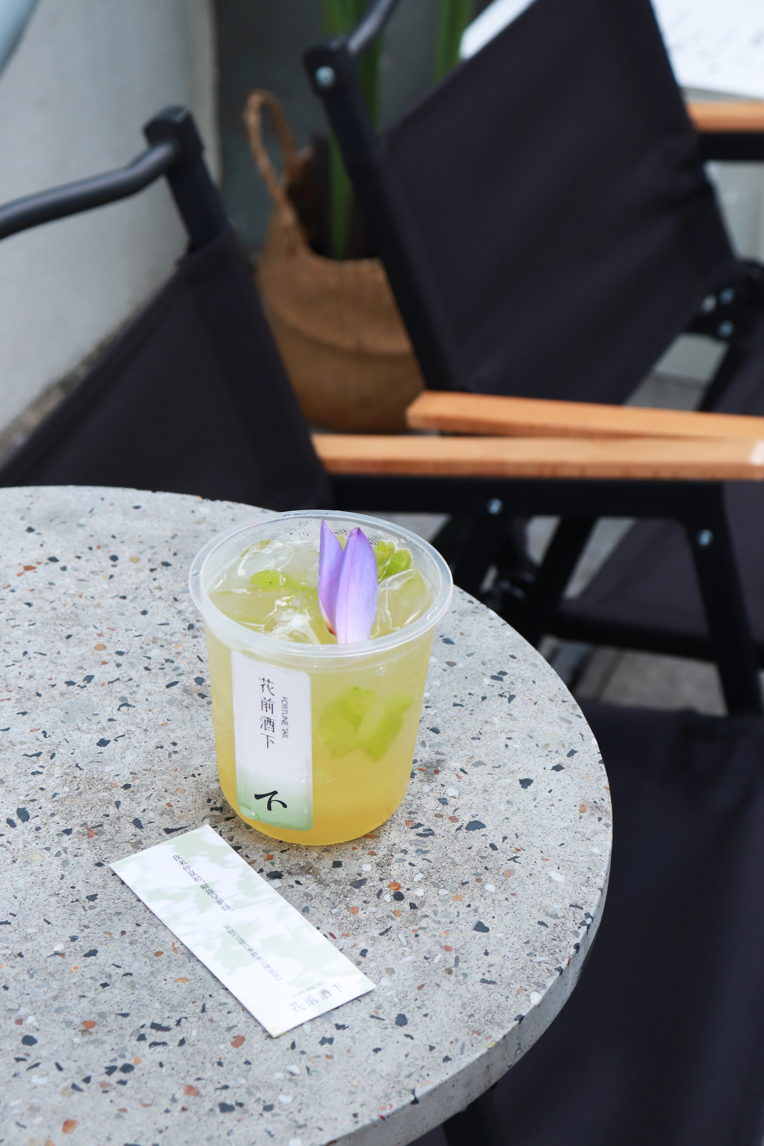 橙社odl 花前酒下