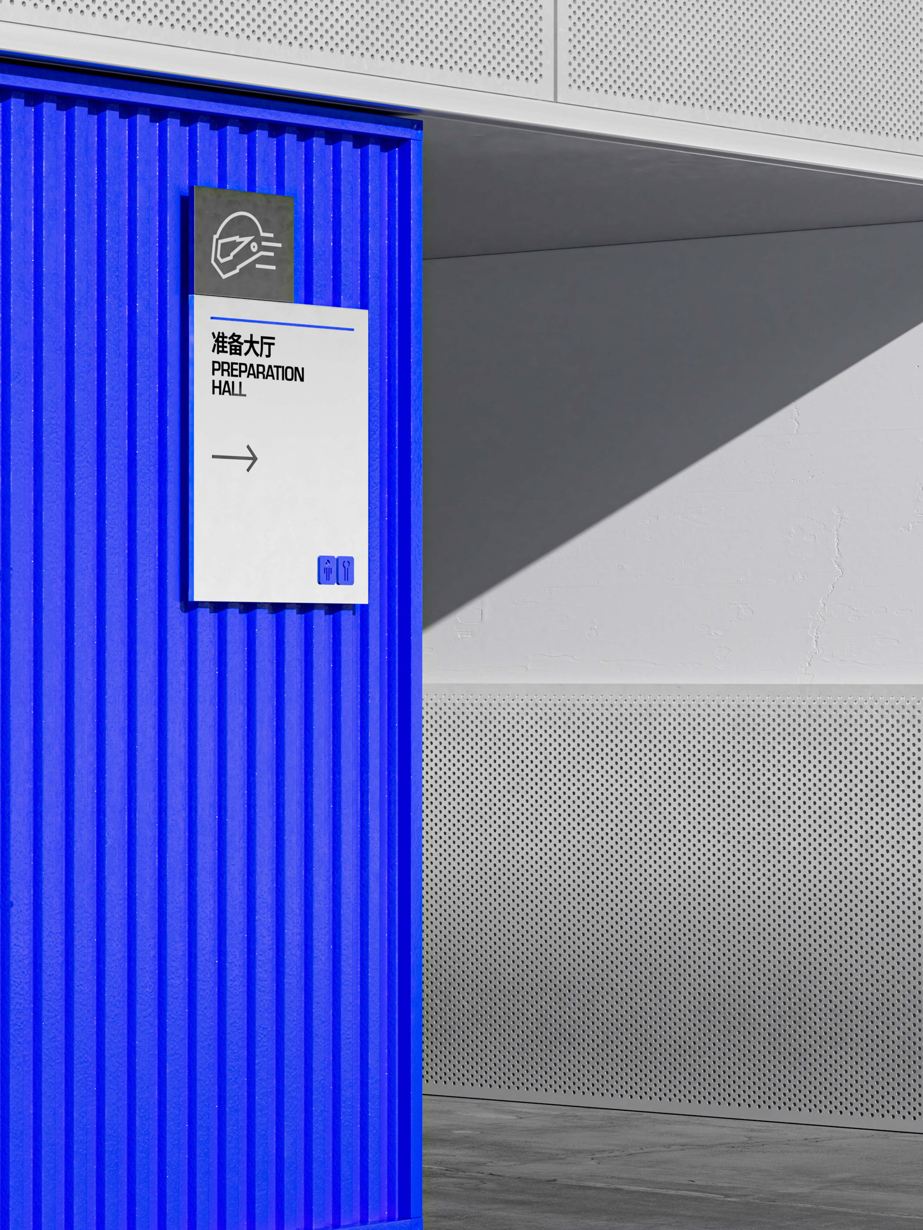 橙社odl 超音速卡丁车