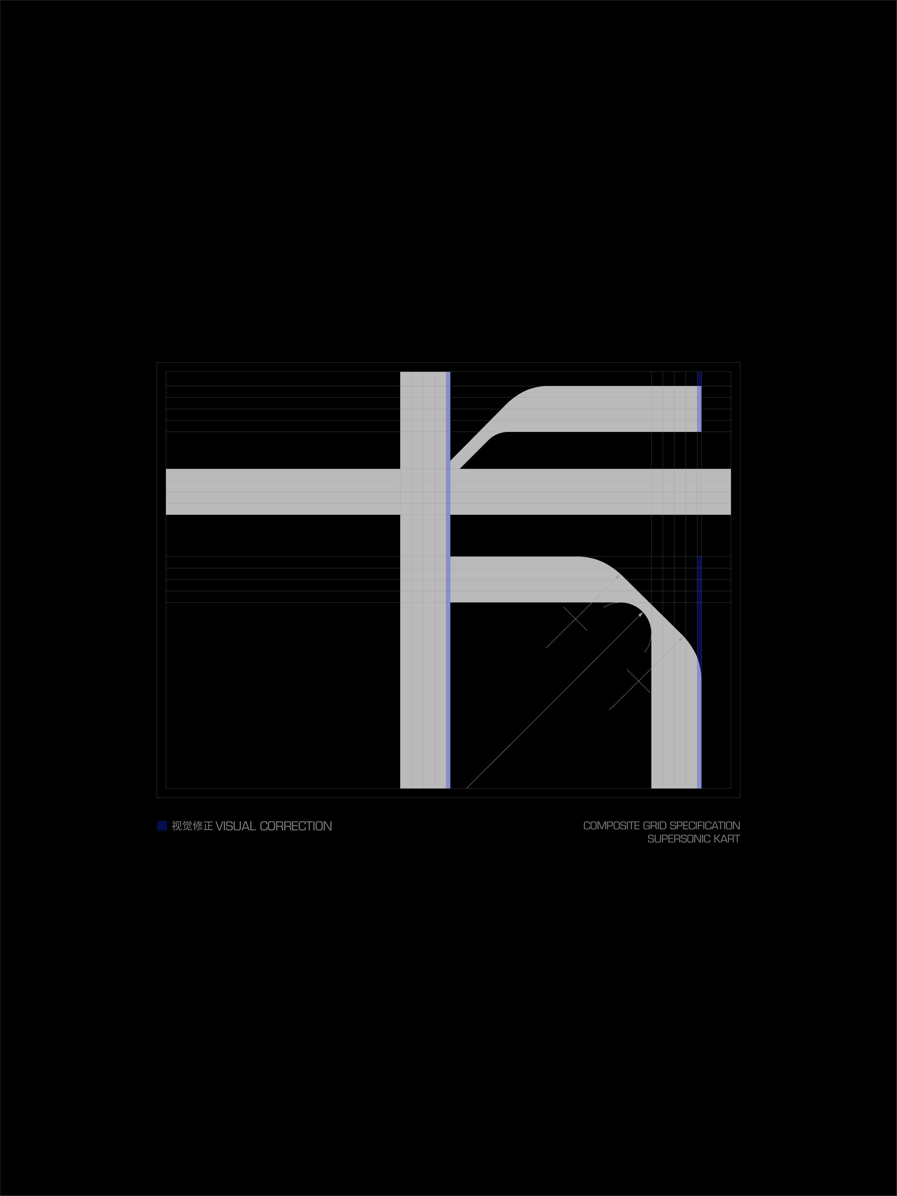 橙社odl 超音速卡丁车