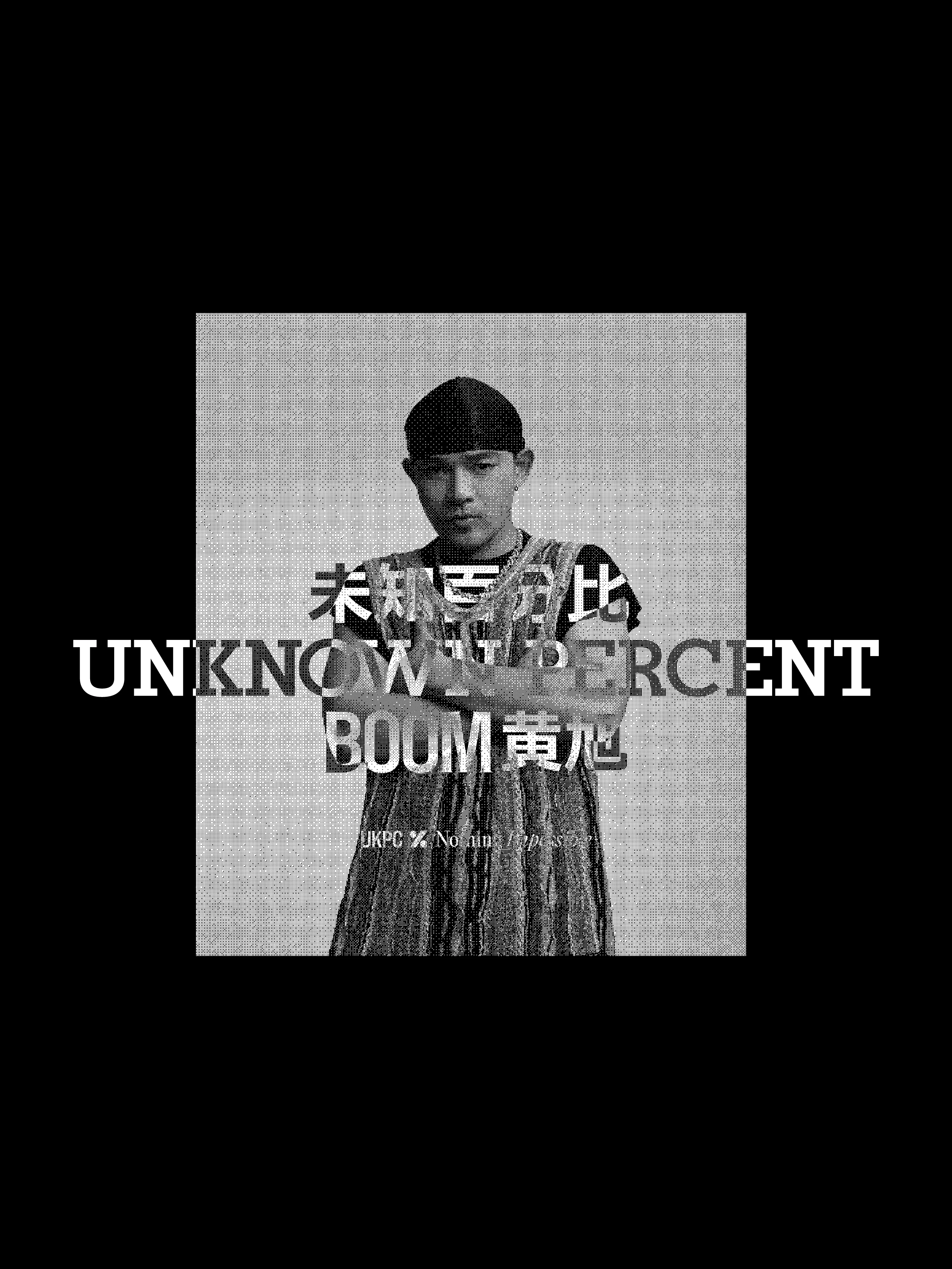 橙社odl unknown percent 3 b 转换自 png