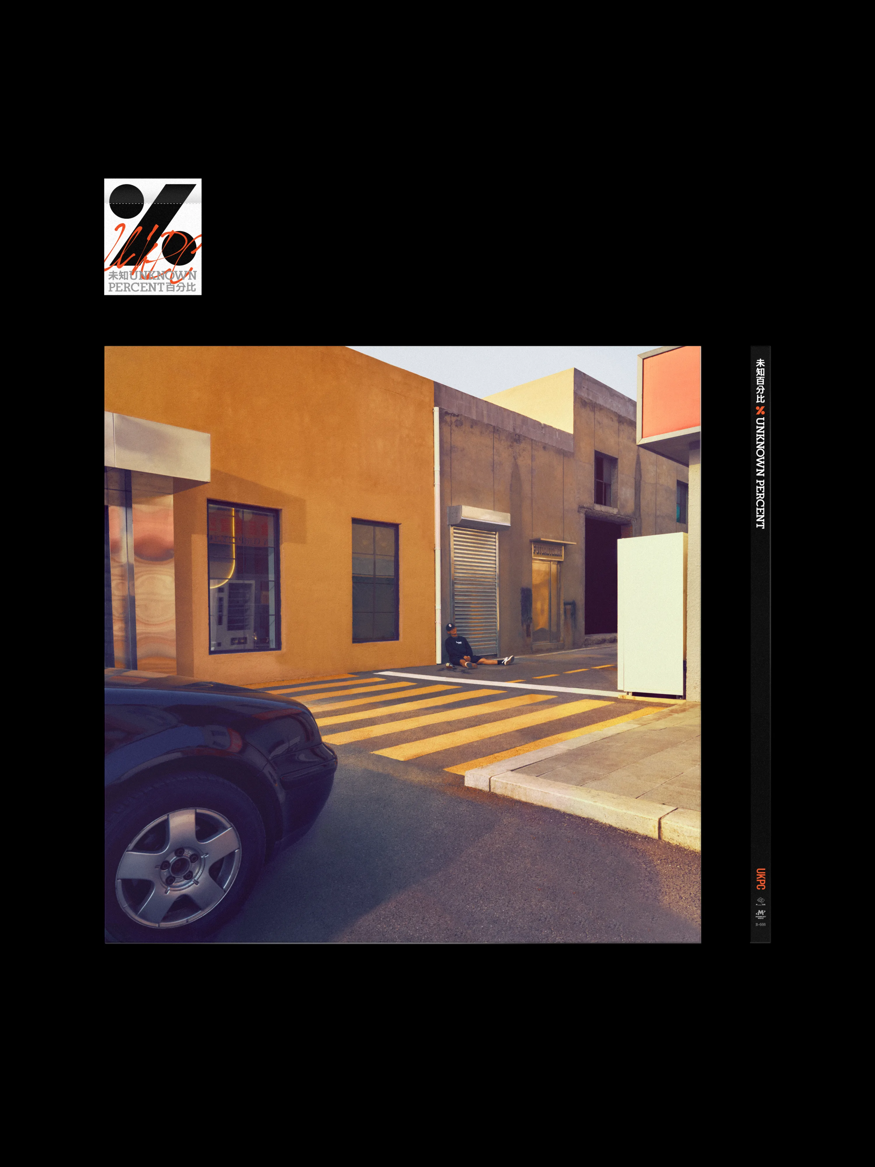 橙社odl unknown percent