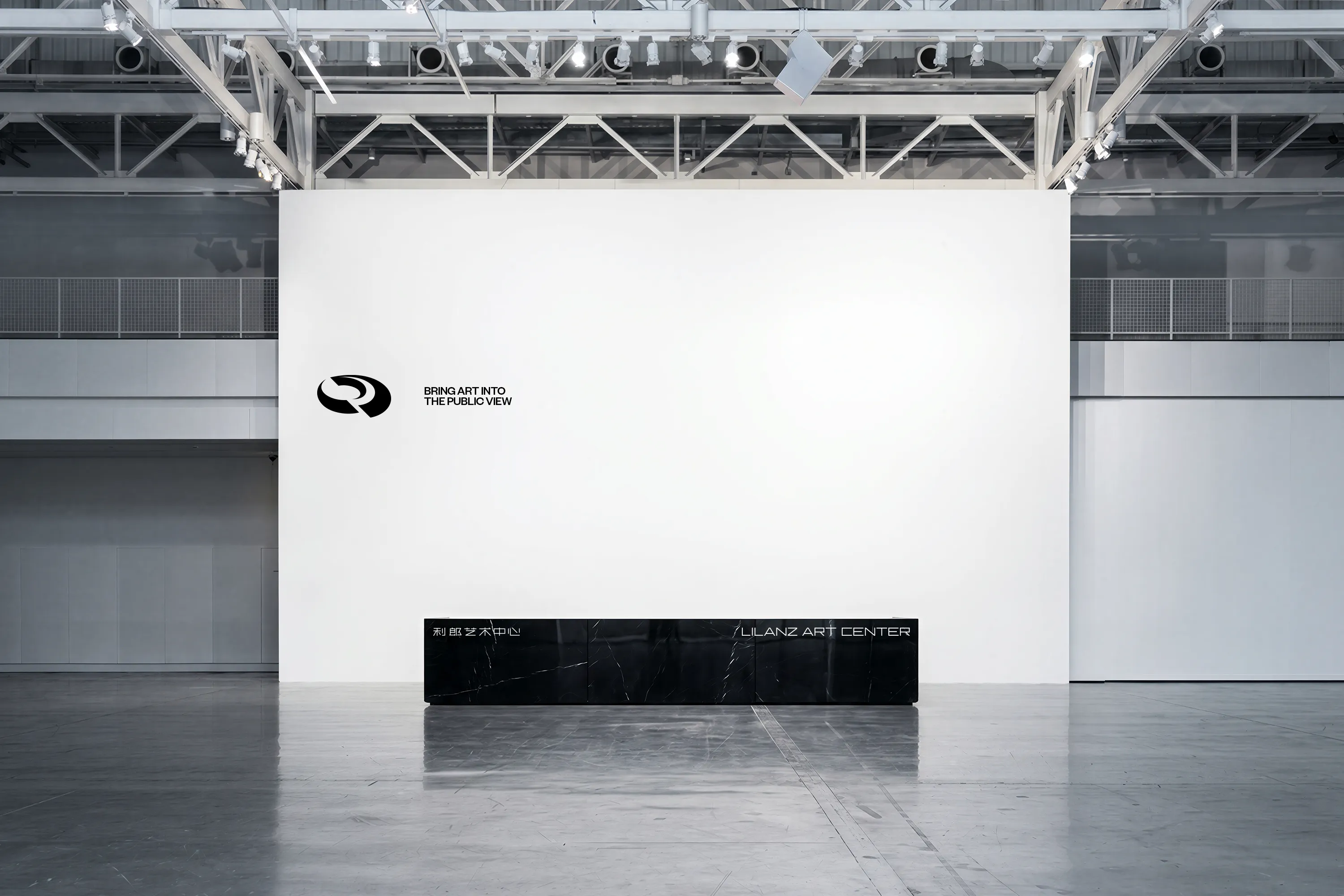 橙社odl lilanz art center 1 转换自 png