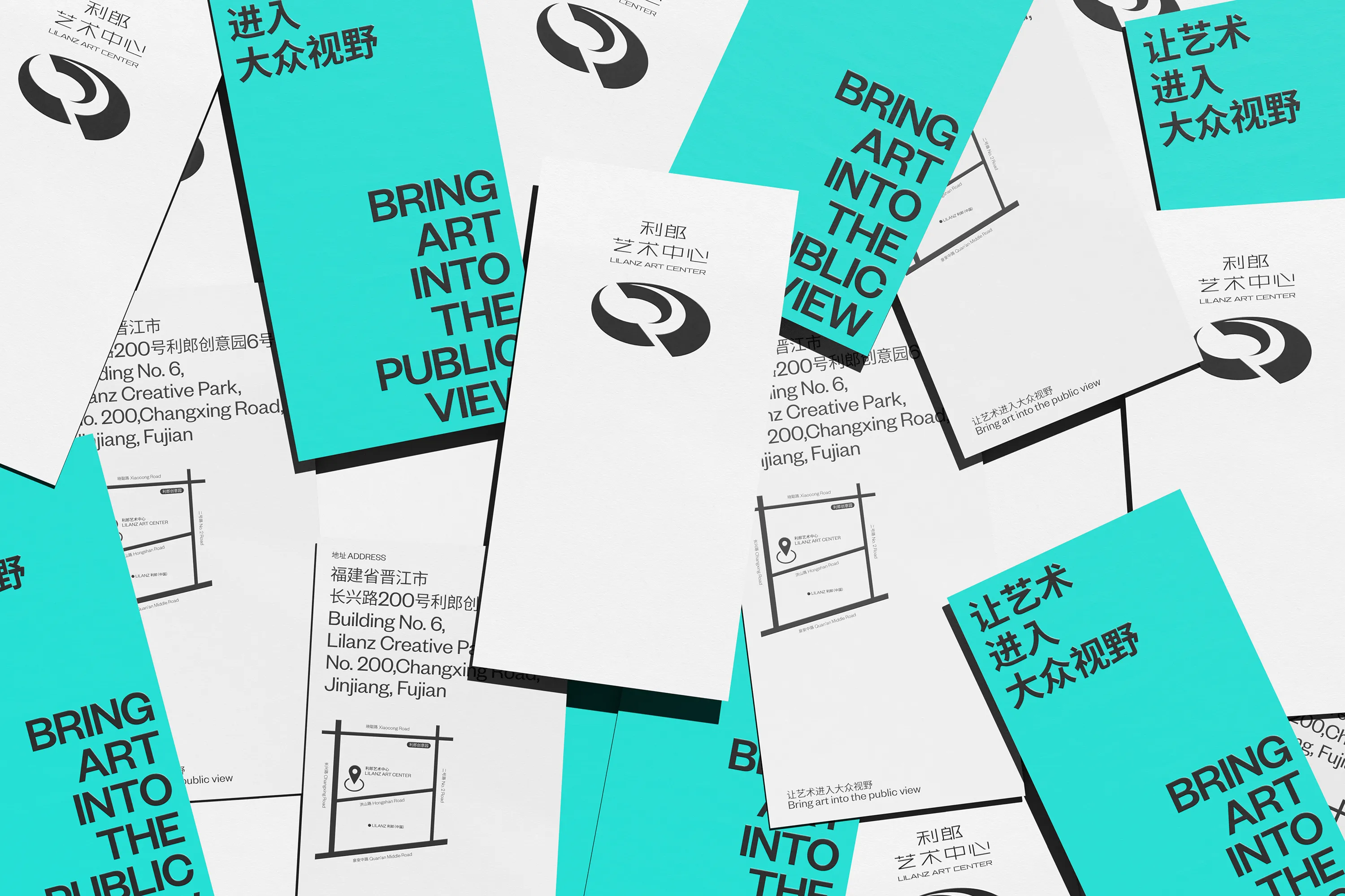 橙社odl lilanz art center 20 转换自 png