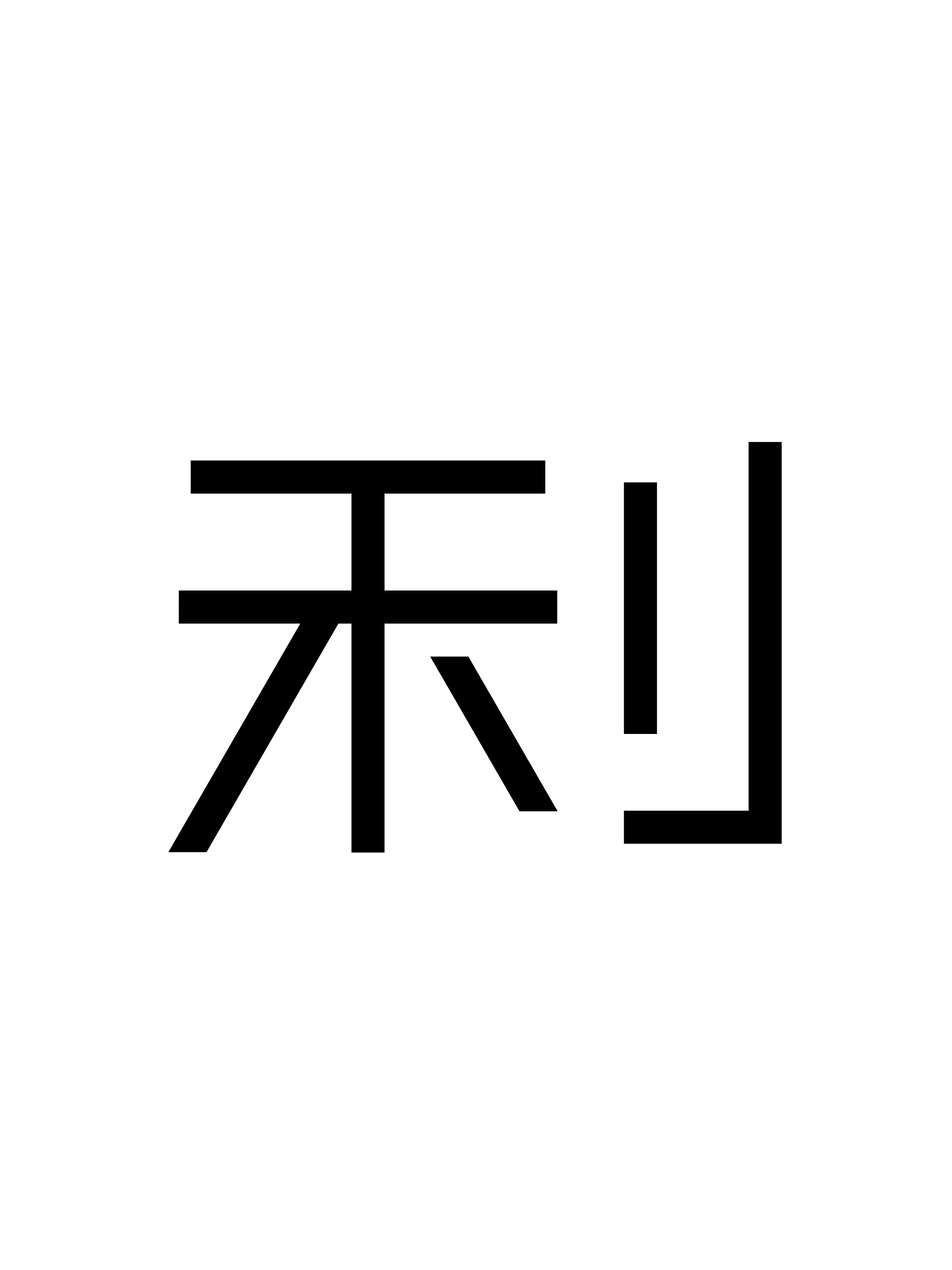 橙社odl lilanz art center