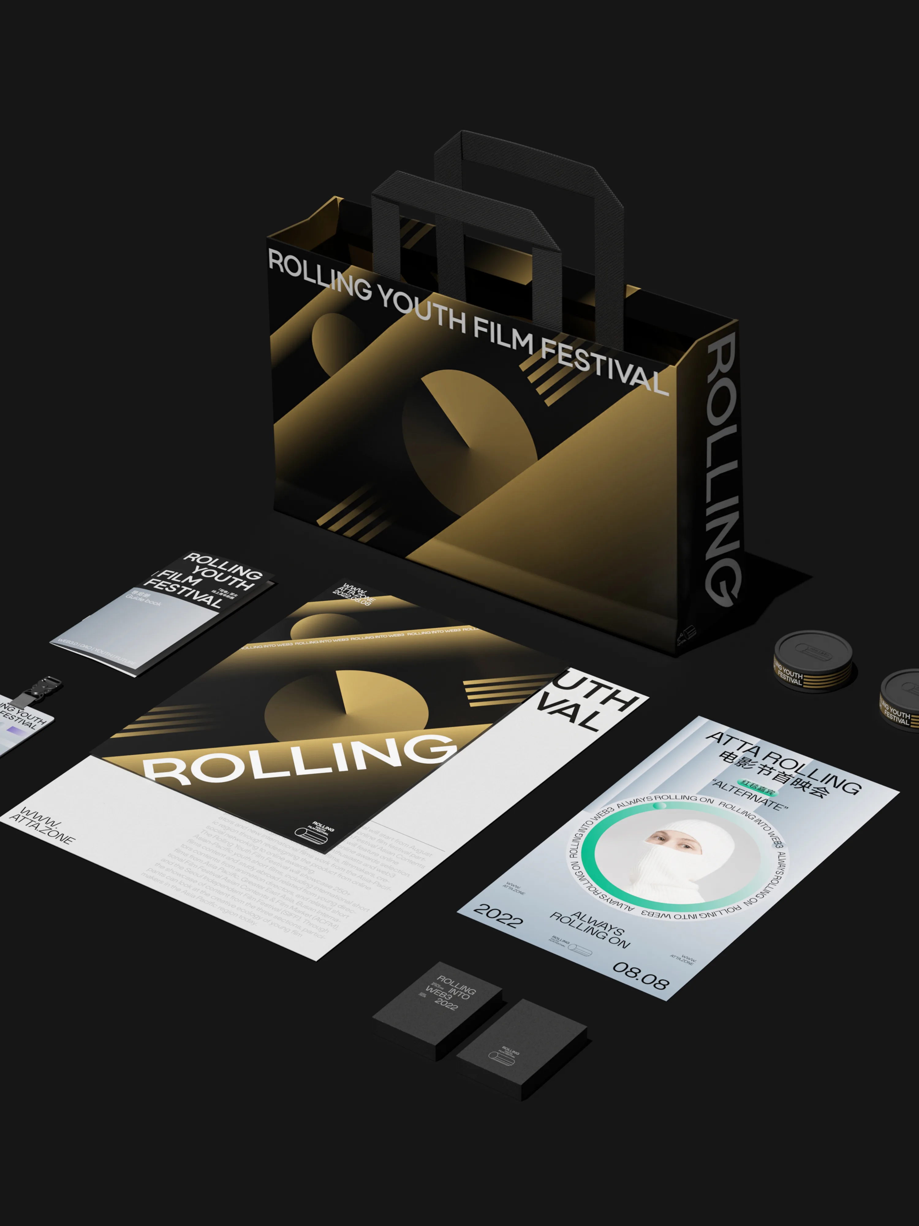橙社odl rolling