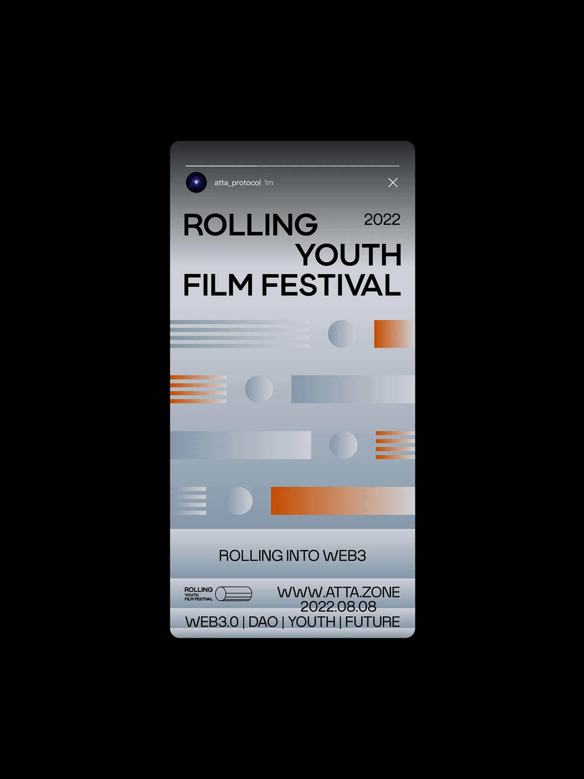 橙社odl rolling
