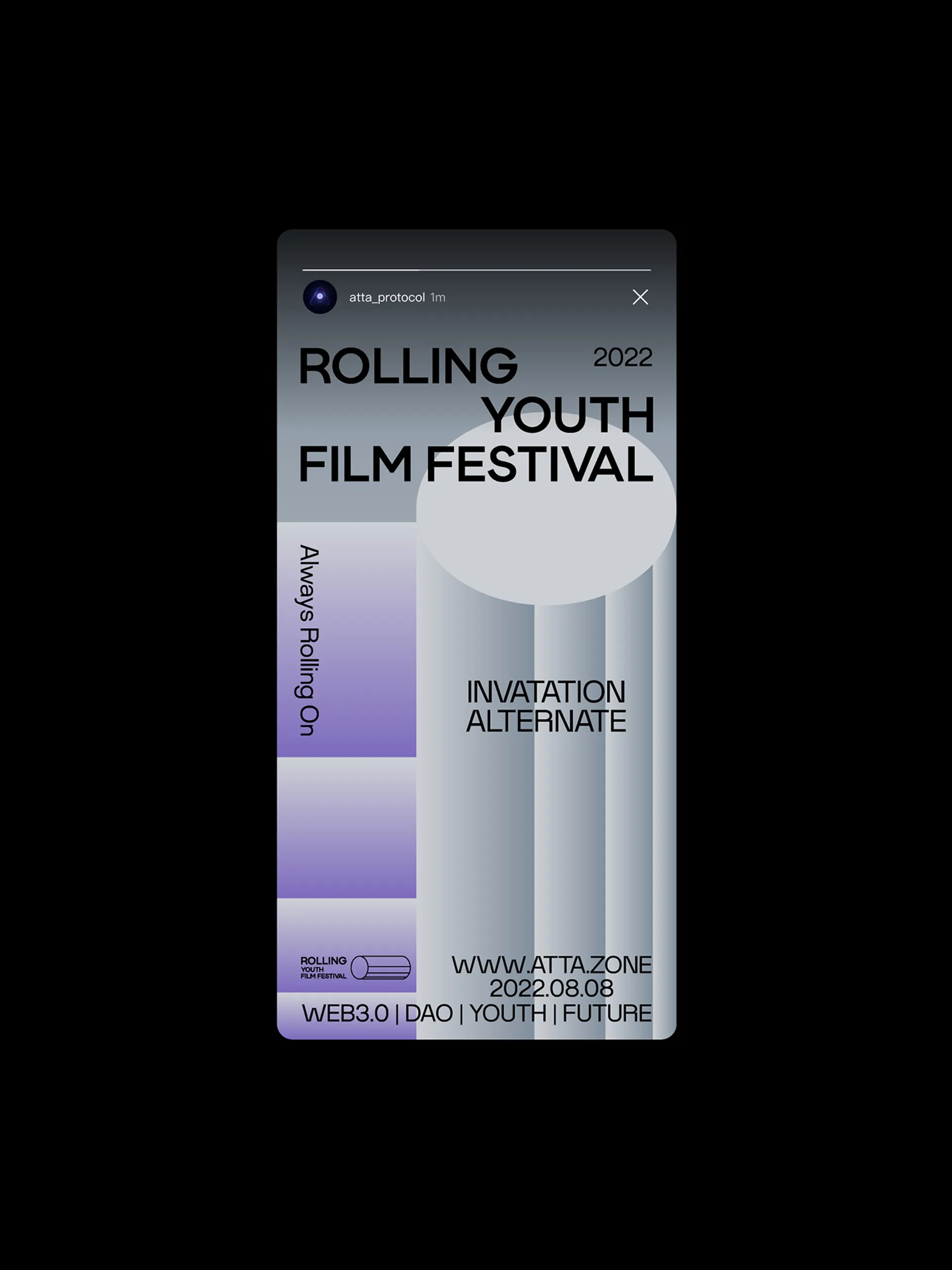 橙社odl rolling