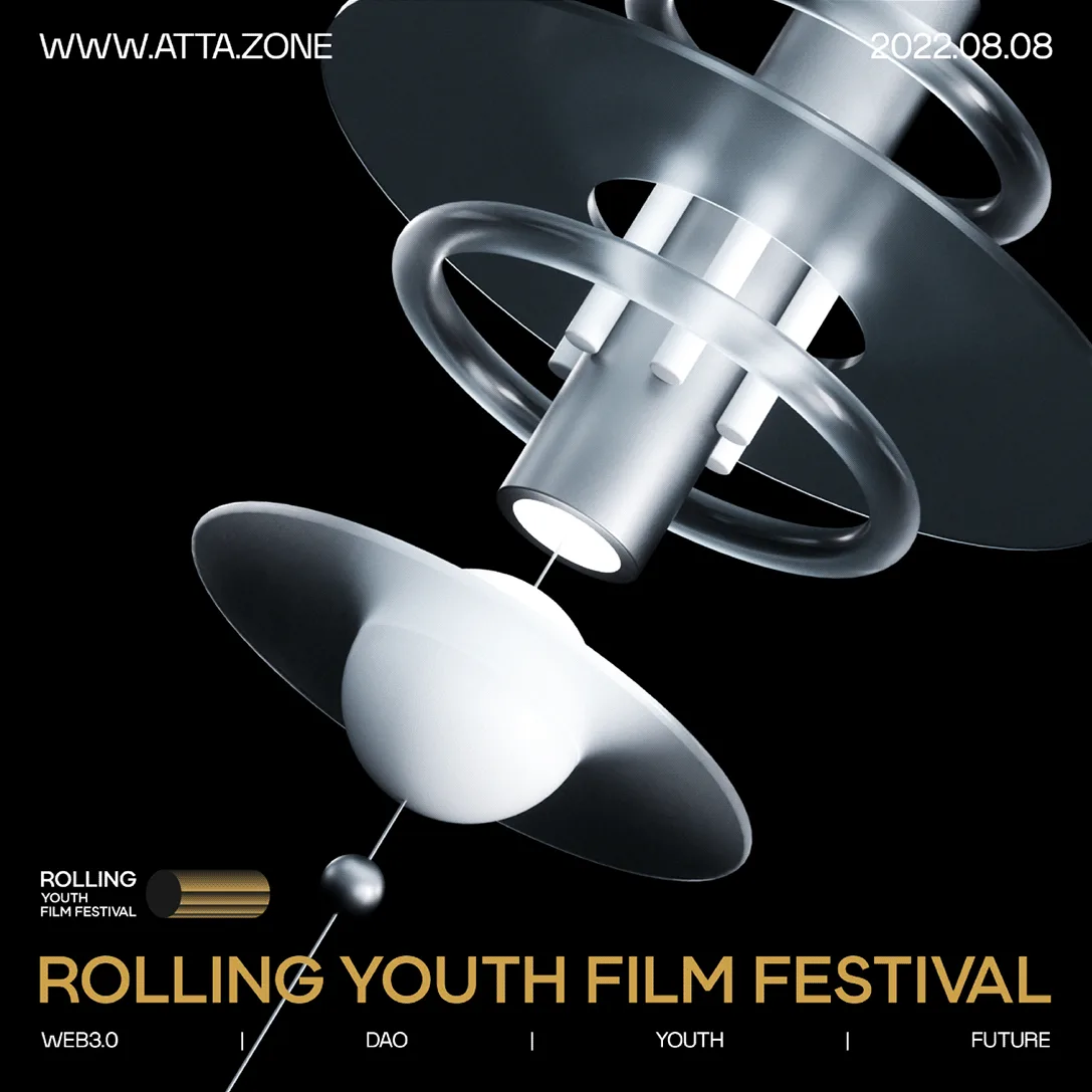 橙社odl rolling