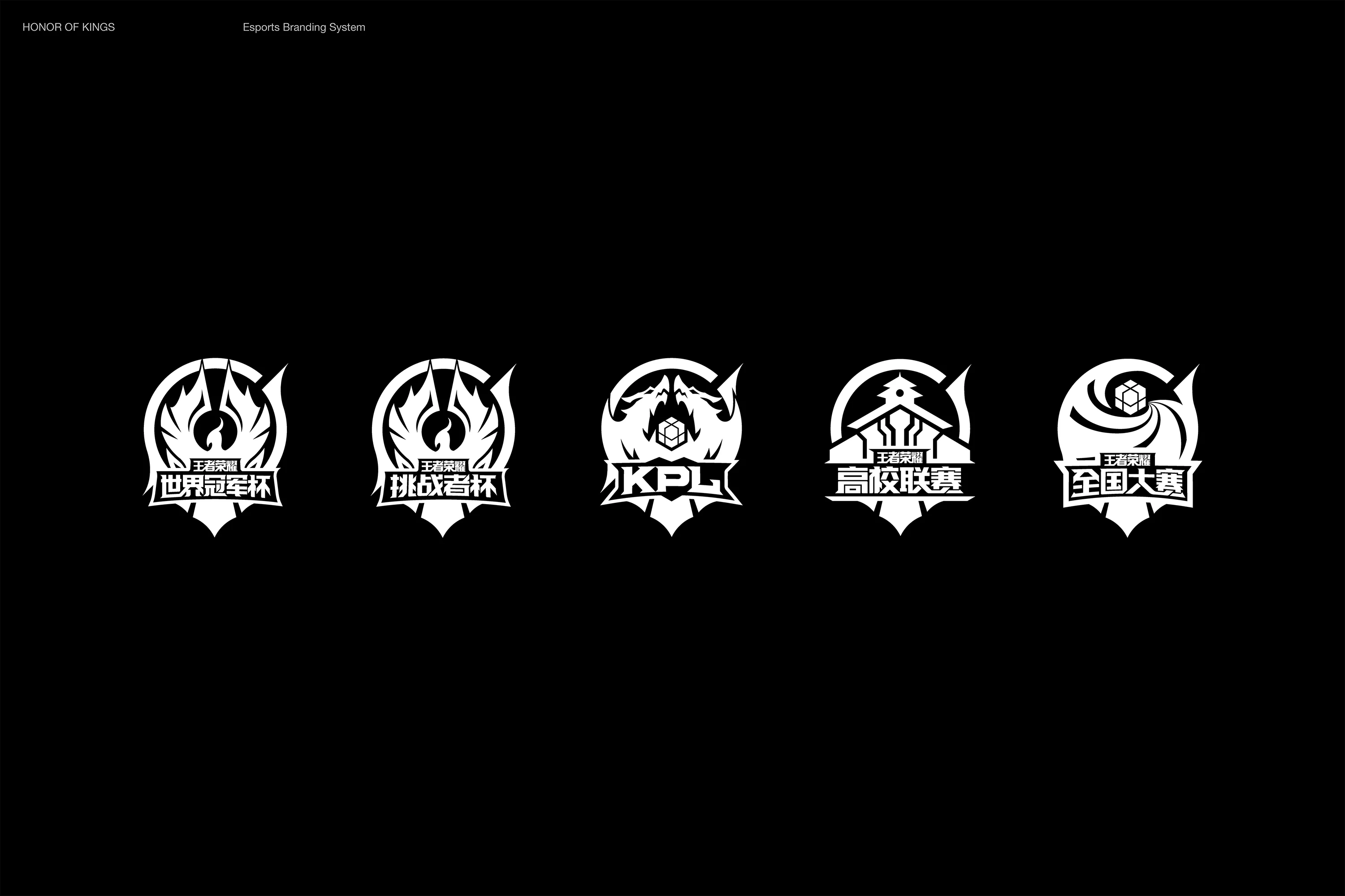 橙社odl honor of kings esport