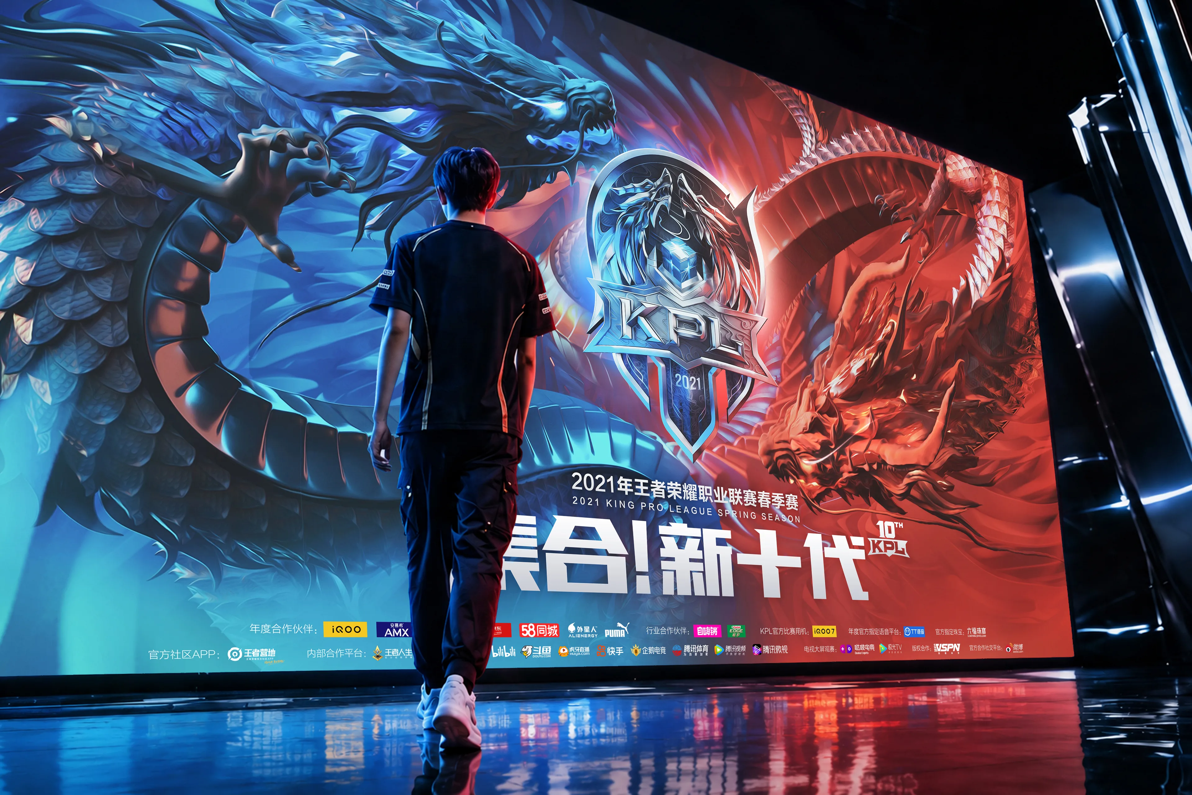橙社odl honor of kings esport