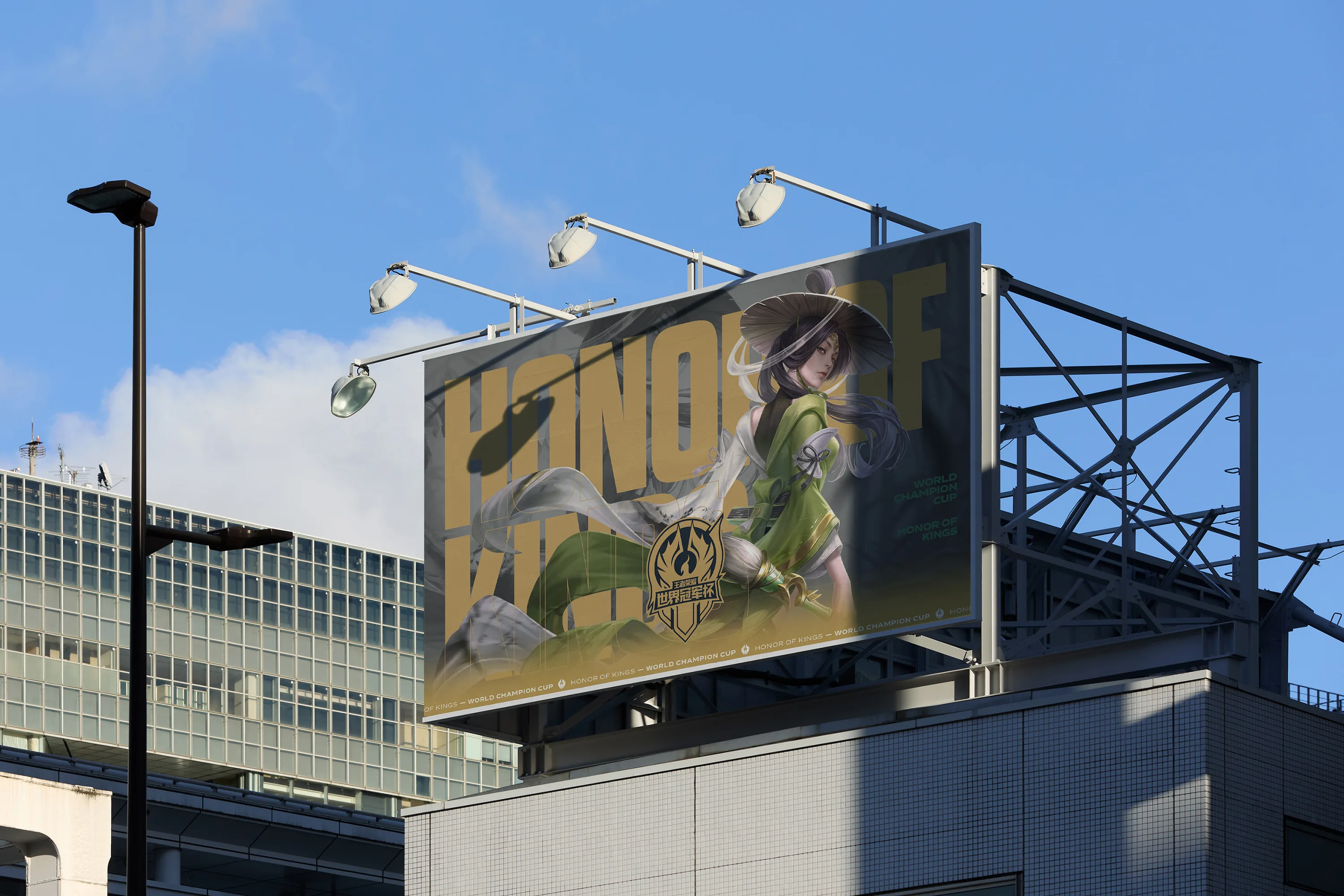 橙社odl honor of kings esport
