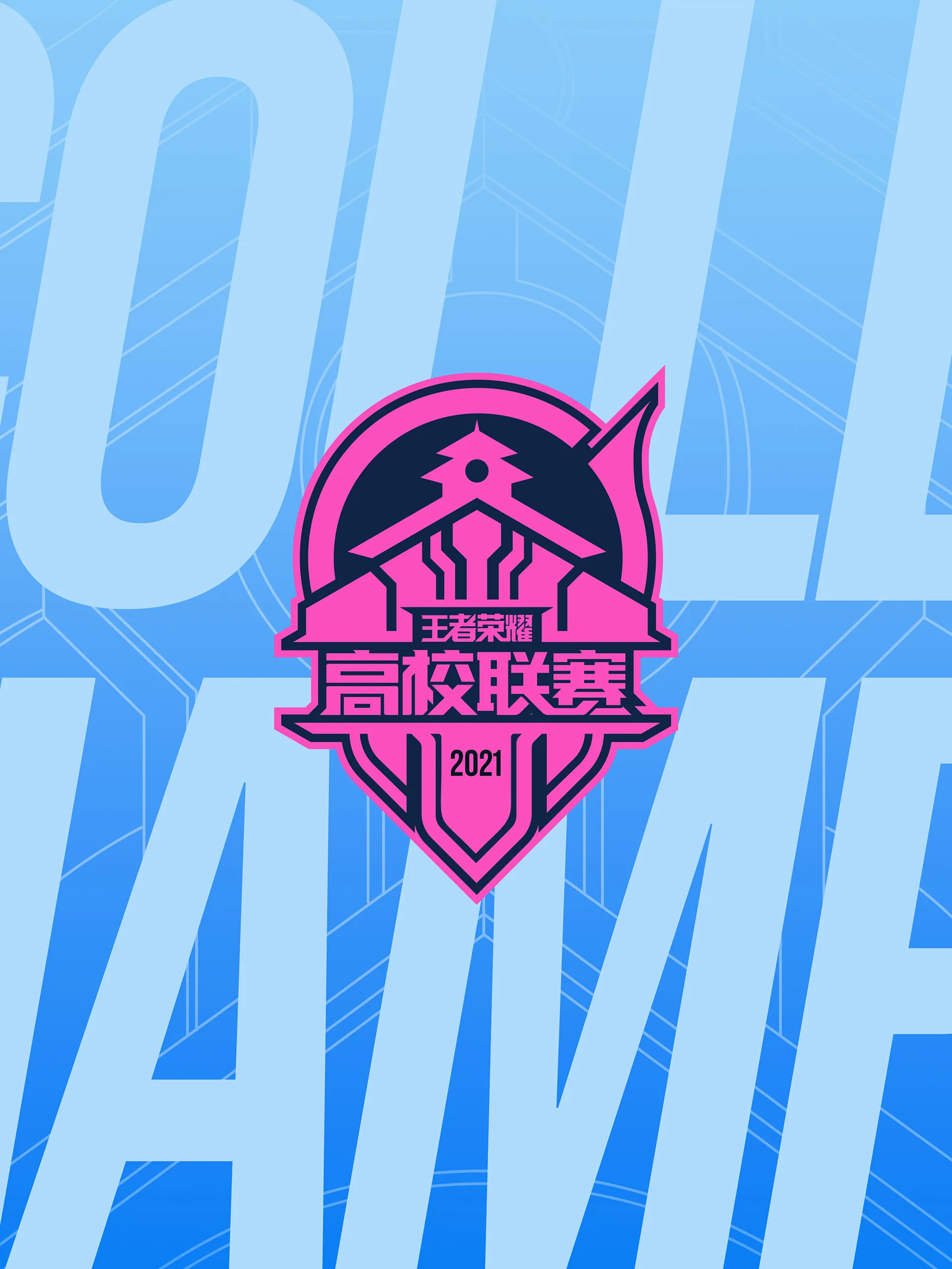 橙社odl honor of kings esport