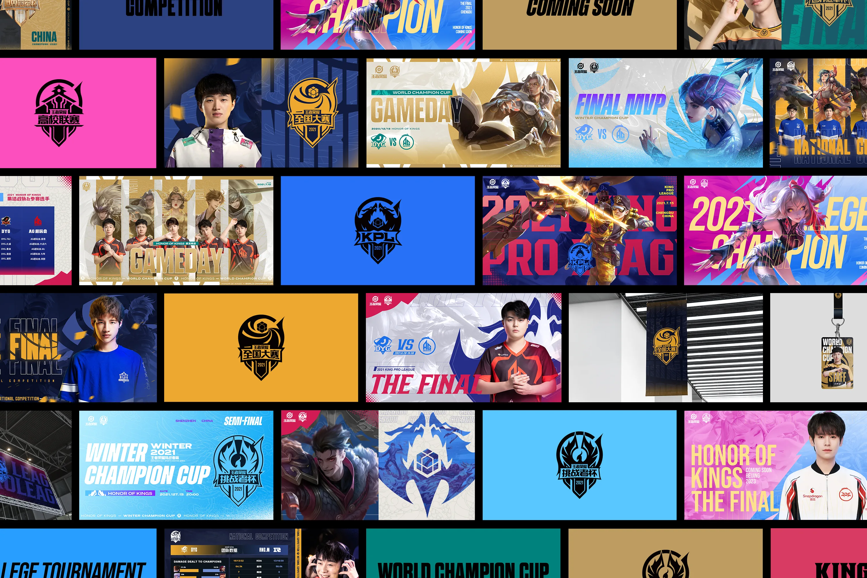 橙社odl honor of kings esport